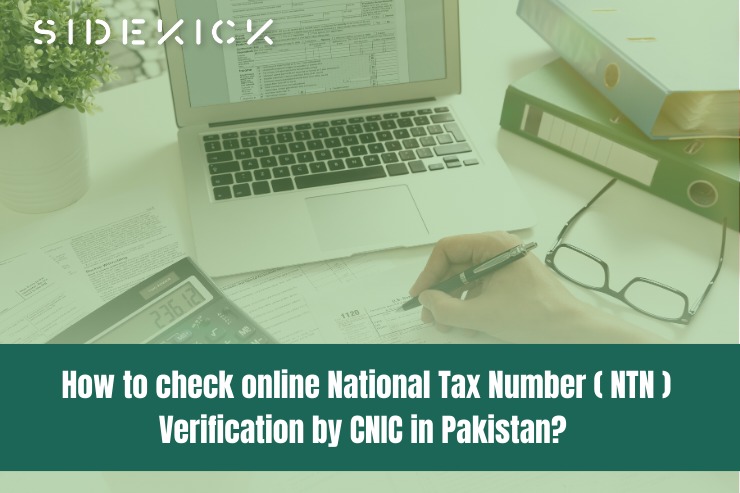 ntn number pakistan check by cnic